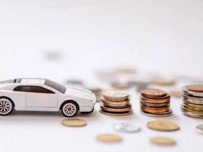 关于陈巴尔虎旗正规车贷办理不能忽视的几个问题