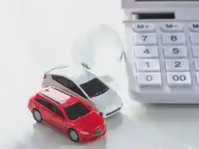 陈巴尔虎旗汽车抵押贷款应该考虑的因素有哪些?